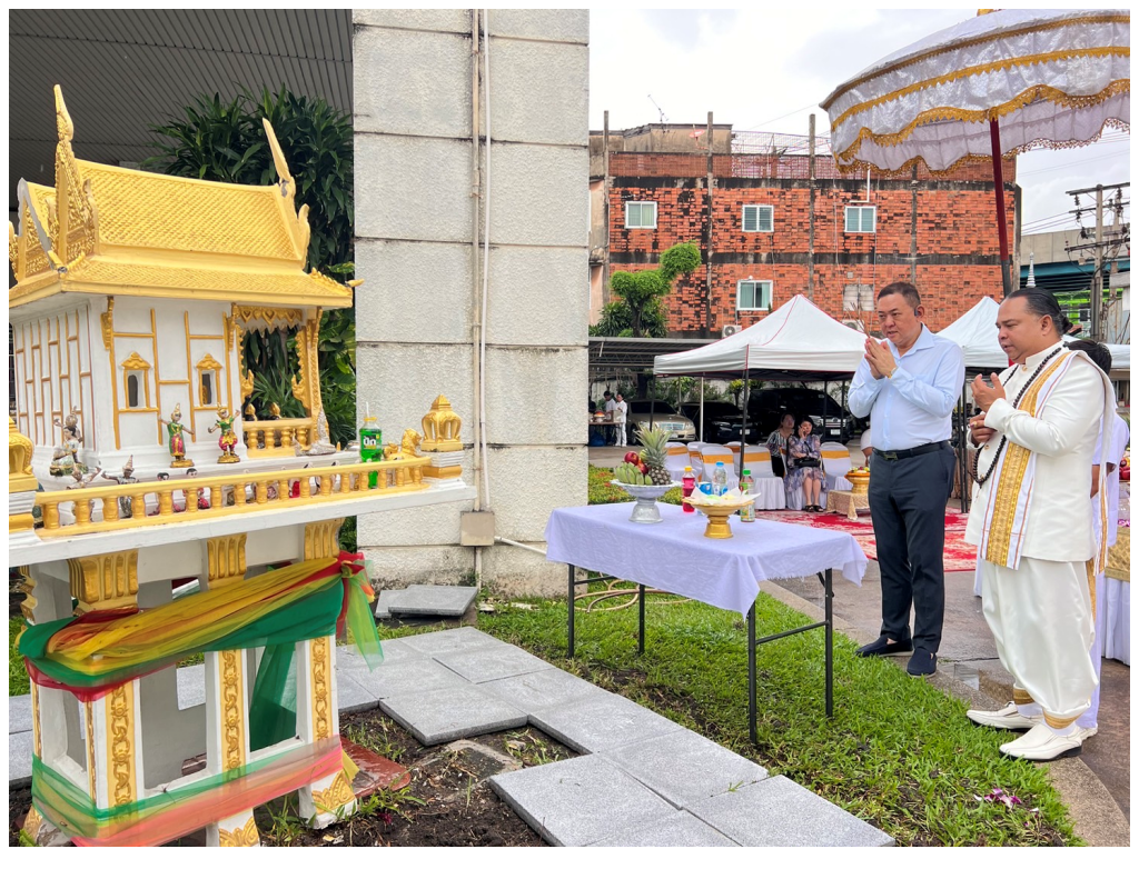 บวงสรวงพระพิฆเนศ