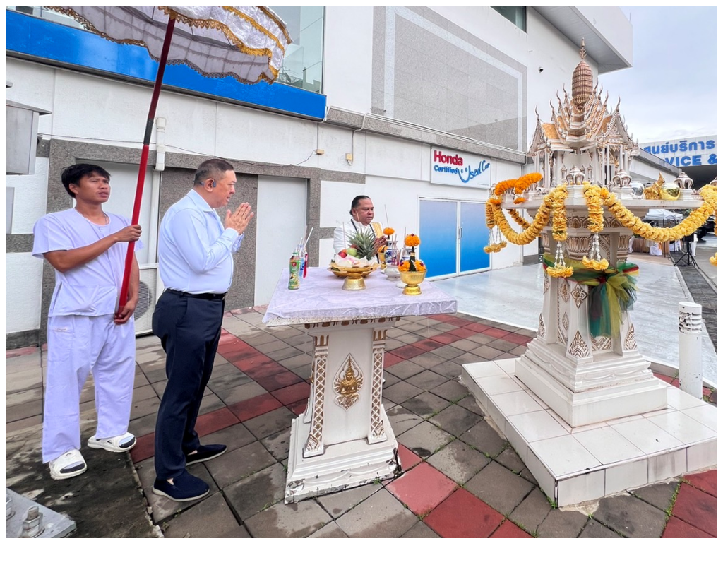 บวงสรวงพระพิฆเนศ