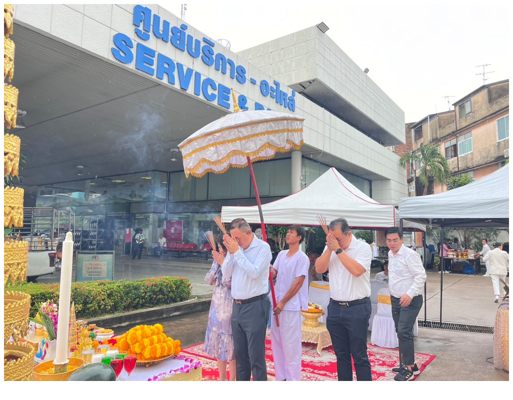 บวงสรวงพระพิฆเนศ