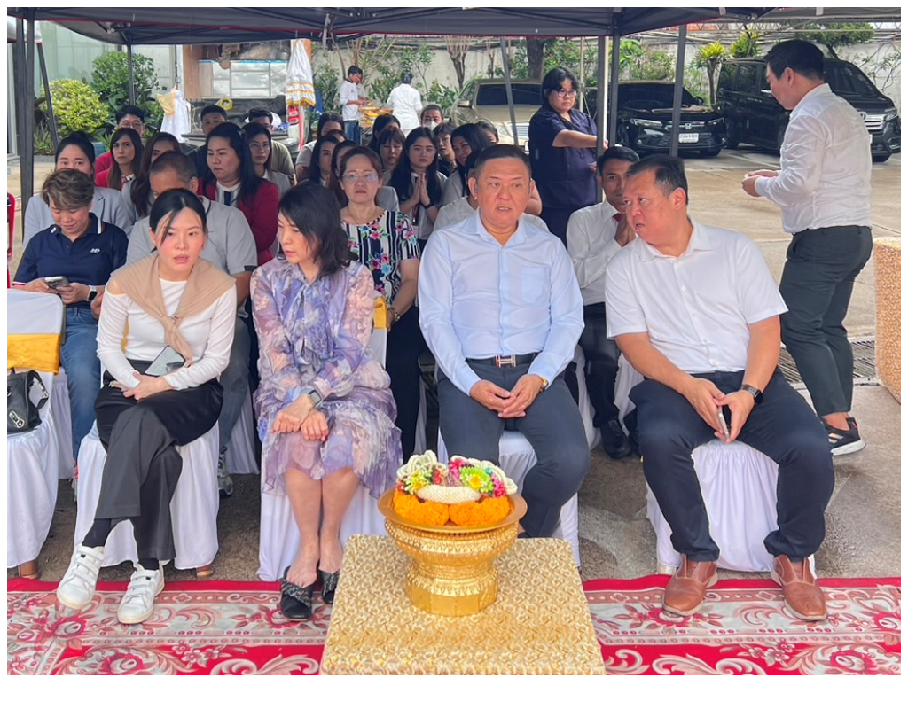 บวงสรวงพระพิฆเนศ