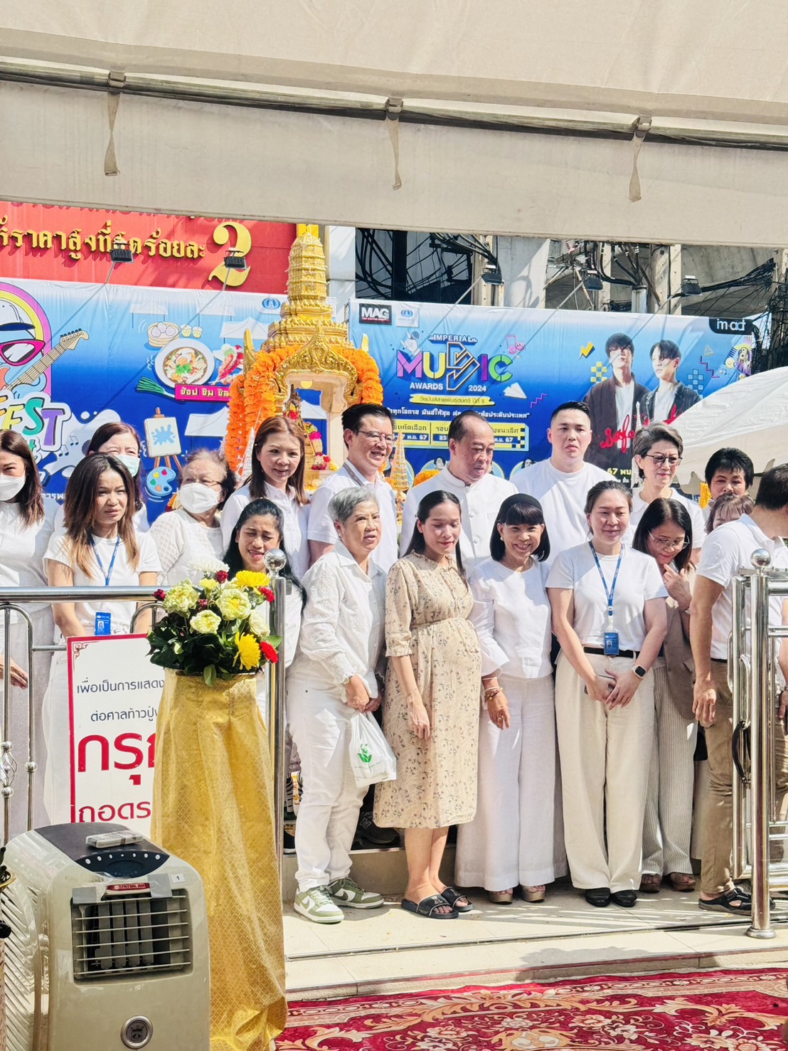 บวงสรวงใหญ่ประจำปี ศูนย์การค้า อิมพีเรียลเวิลด์ สำโรง 14.11.2567 