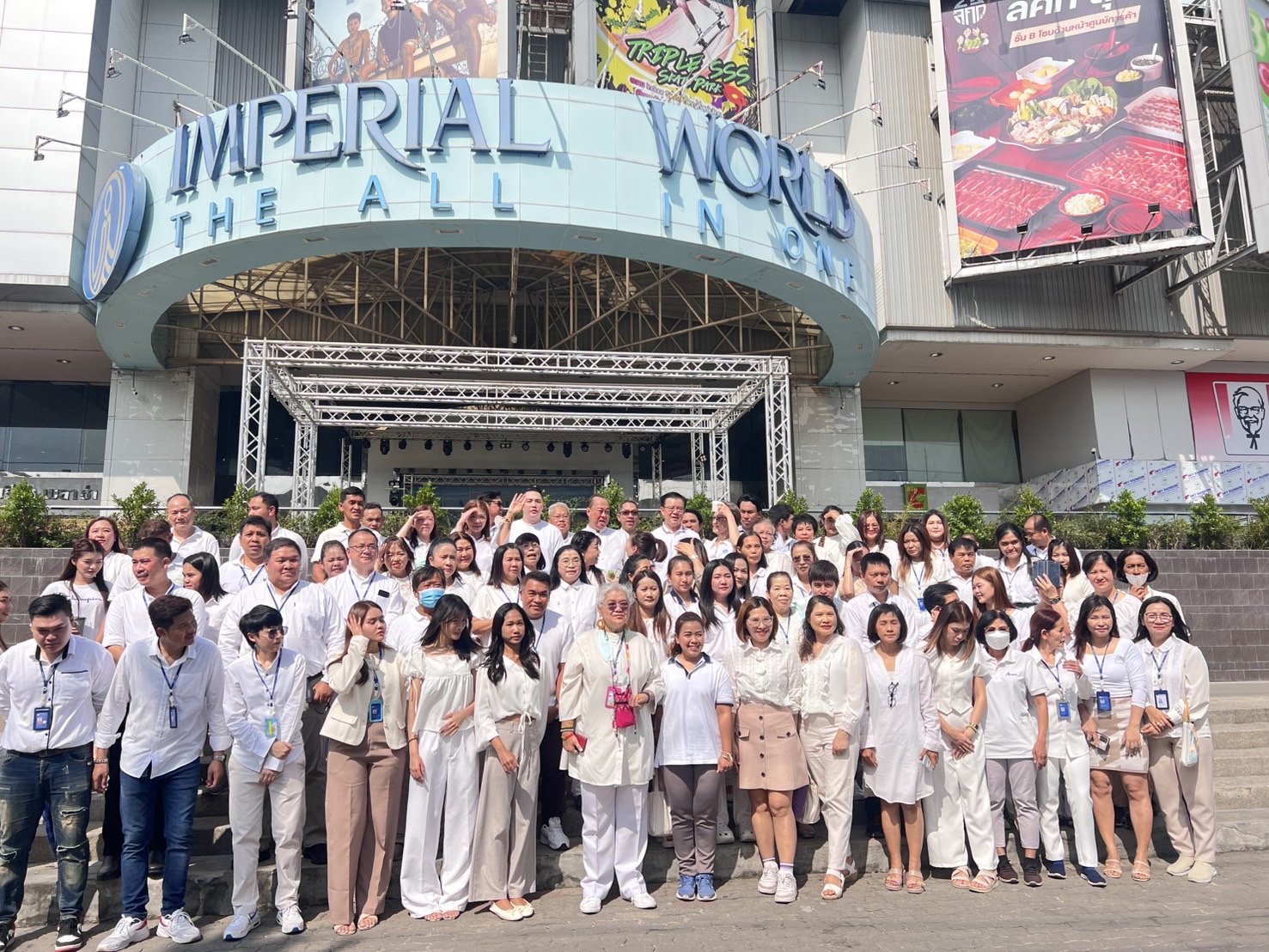 บวงสรวงใหญ่ประจำปี ศูนย์การค้า อิมพีเรียลเวิลด์ สำโรง 14.11.2567 