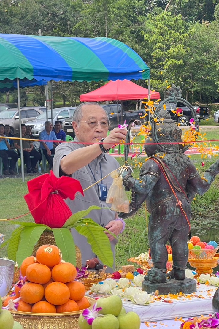 ตั้งศาลพระพิฆเนศ