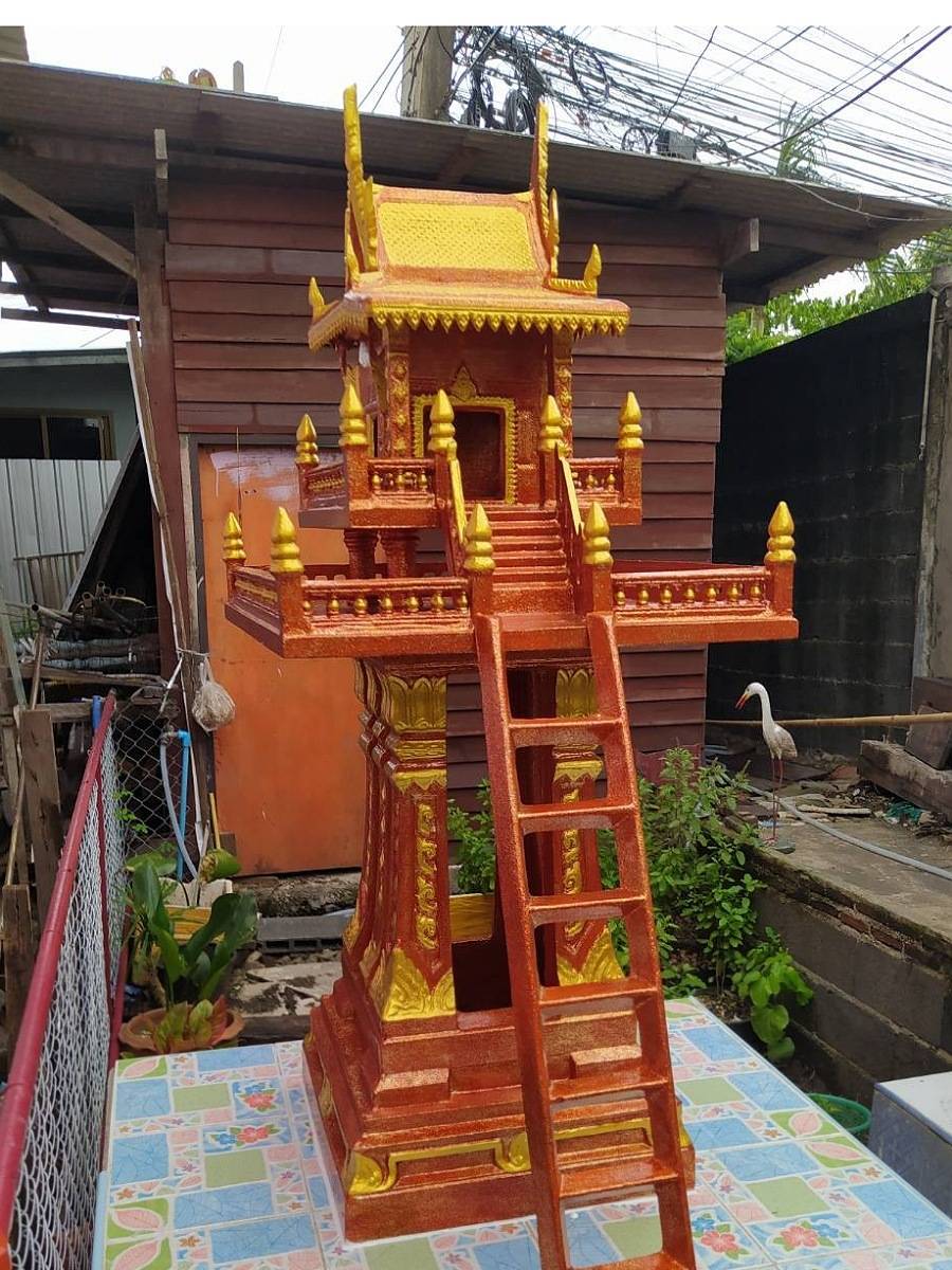 ศาลเจ้าที่