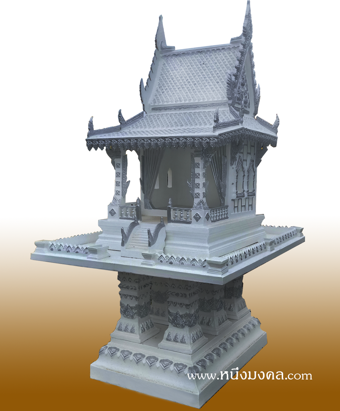 ศาลเจ้าที่
