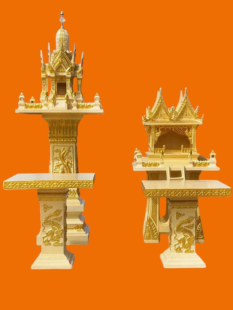 ศาลพระภูมิ (ชุด ) รวมโต้ะไหว้