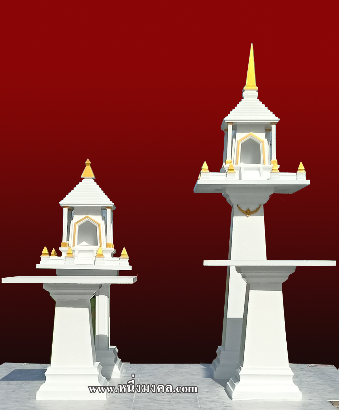 ศาลโมเดิร์น ชุด